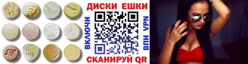 мориарти состав  МЕГА ссылка  Нерюнгри  наркошоп  Ecstasy таблы 