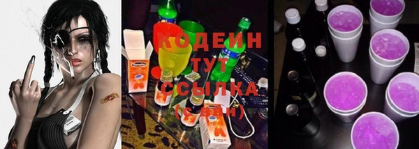 гидра Белоозёрский