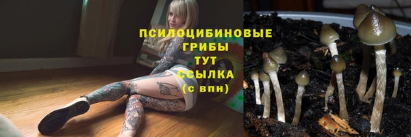 каннабис Покров