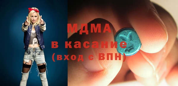 гидра Белоозёрский