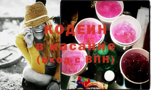 гидра Белоозёрский
