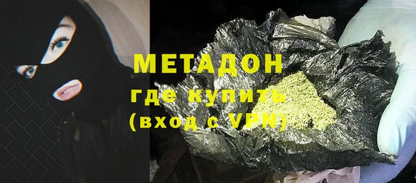 прущая мука Белокуриха