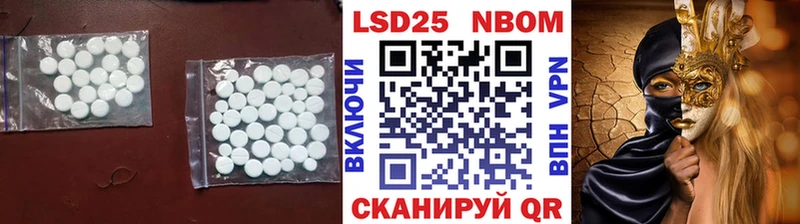 ЛСД экстази ecstasy  Нерюнгри 