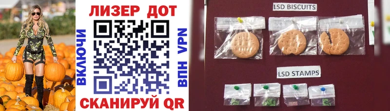 Марки N-bome 1,5мг  продажа наркотиков  Нерюнгри 